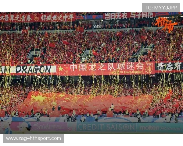 国足创纪录之夜，成为球迷的救世主