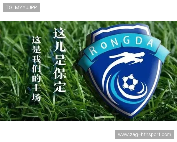 圣西罗若引进智能票务系统，球迷体验更顺畅